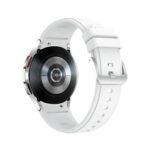 Samsung Galaxy Watch4 Classic 4G 42mm Plata (Silver) R885 - Imagen 4